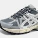 Кросівки Asics Gel Kahana 8 Grey Gore-Tex 18175-Сірий-41 фото 7