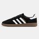Кросівки Adidas Spezial Black White Brown 10843-Чорний-44 фото 1