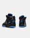 Кросівки Air Jordan 5 Retro Awake NY Black 22654-Чорний-40 фото 5