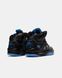 Кросівки Air Jordan 5 Retro Awake NY Black 22654-Чорний-40 фото 4