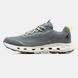 Кросівки Merrell Drainmaker XTR Grey Yellow 21130-Сірий-40 фото 1