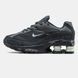 Кросівки Nike Shox Ride 2 SP x Supreme Black Green 20084-Чорний-40 фото 1