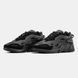 Кросівки Adidas x RAF SIMONS Cylon-21 Black 23645-Чорний-36 фото 3