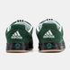 Кросівки Adidas Adimatic x Human Made Green Black White 15080-Зелений-45 фото 6