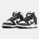 Кросівки Nike Dunk High Black 06911-Чорний-41 фото 3