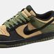 Кросівки Nike SB Dunk Low Khaki Beige Black 24061-Мультиколір-36 фото 5