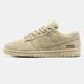 Кросівки Nike SB Dunk Low x Supreme Beige 23701-Бежевий-41 фото 1