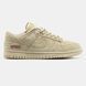 Кросівки Nike SB Dunk Low x Supreme Beige 23701-Бежевий-41 фото 4