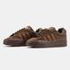 Кросівки Adidas Campus x Bad Bunny Brown 11737-Коричневий-36 фото 3