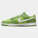 Кросівки Nike SB Dunk Green White Chlorophyll 09552-Зелений-36 фото 1