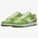 Кросівки Nike SB Dunk Green White Chlorophyll 09552-Зелений-36 фото 2