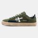 Кросівки Premiata Steven Khaki Blue Beige 19753-Хакі-41 фото 1